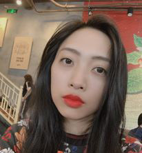 Lê Ái Nhi